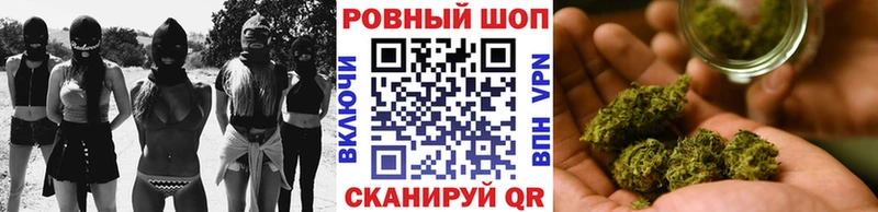 Виды наркоты Красноярск Марихуана  КОКАИН  СК  АМФ  ГАШ  МЕФ 