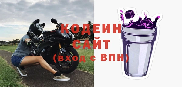 jwh Дубовка