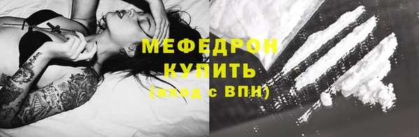 ALPHA-PVP Каменка