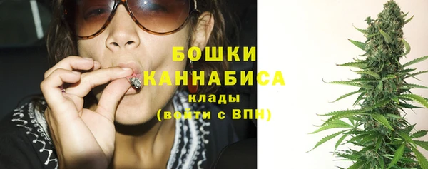 кокаин Каменск-Шахтинский