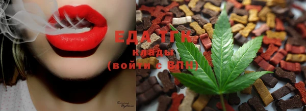 кокс Зерноград