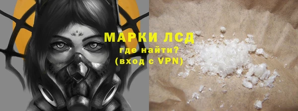 прущий лед Иннополис