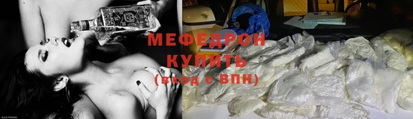 дистиллят марихуана Каменногорск