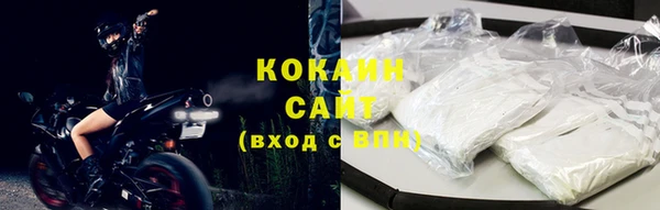 наркотики Инсар