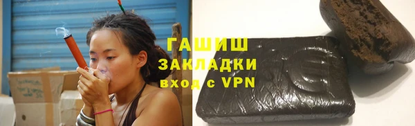 прущий лед Иннополис