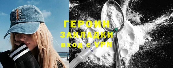 прущий лед Иннополис