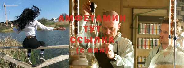 прущий лед Иннополис