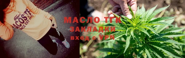 прущий лед Иннополис