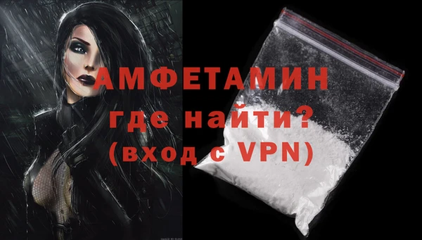 наркотики Инсар