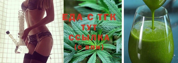 MDMA Инта