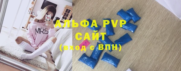 наркотики Инсар